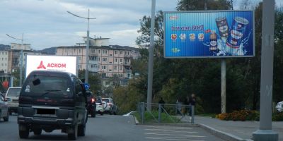 нажмите чтобы открыть в полном размере